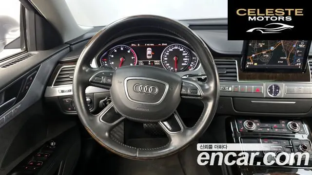 AUDI A8 60 TFSI Quattro LWB 2015 — photo 13 sur 20