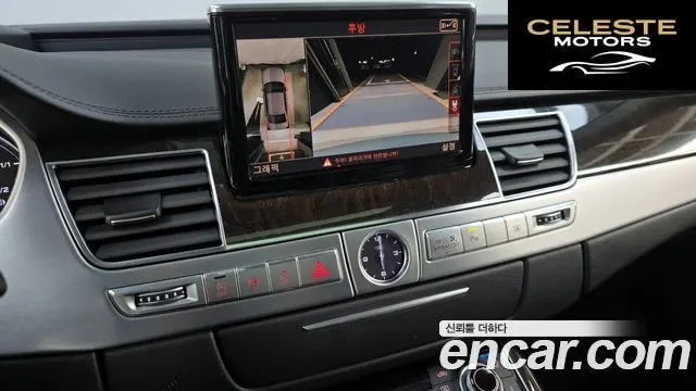 AUDI A8 60 TFSI Quattro LWB 2015 — photo 15 sur 20