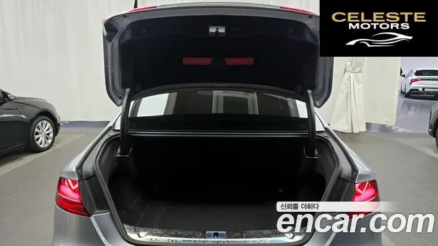AUDI A8 60 TFSI Quattro LWB 2015 — photo 20 sur 20