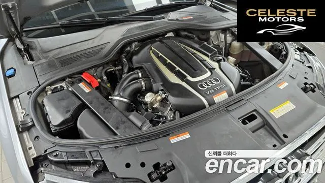 AUDI A8 60 TFSI Quattro LWB 2015 — photo 6 sur 20