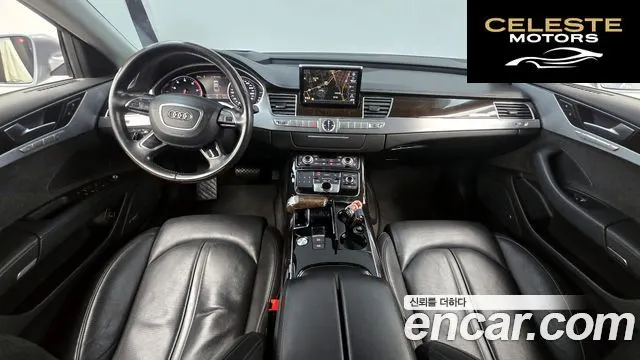 AUDI A8 60 TFSI Quattro LWB 2015 — photo 7 sur 20