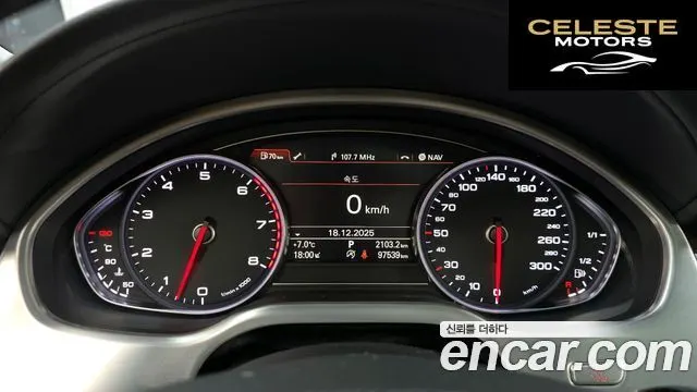 AUDI A8 60 TFSI Quattro LWB 2015 — photo 8 sur 20