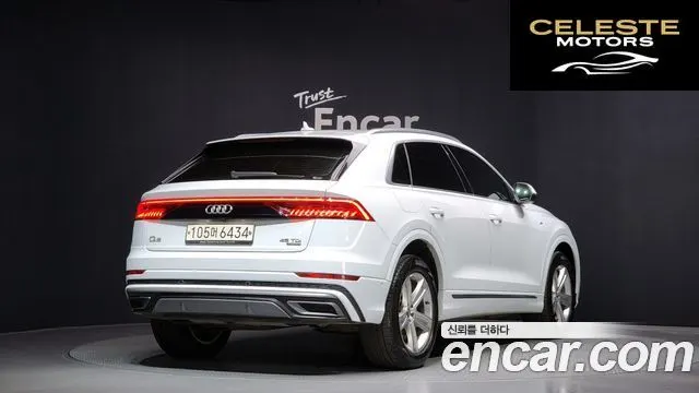 AUDI Q8 (4M) 45 TDI Quattro Premium 2020 — photo 2 sur 20