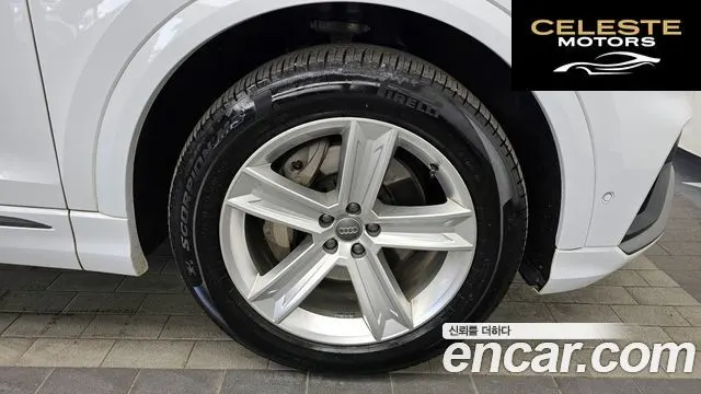 AUDI Q8 (4M) 45 TDI Quattro Premium 2020 — photo 5 sur 20