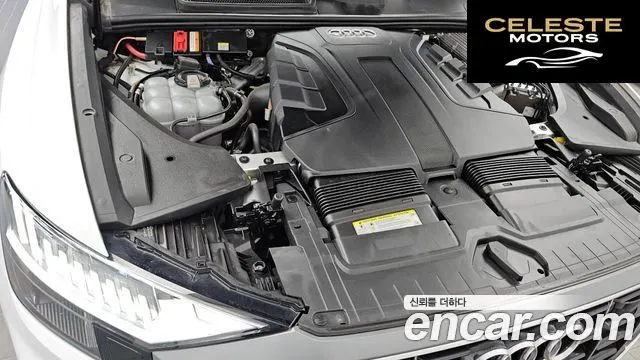 AUDI Q8 (4M) 45 TDI Quattro Premium 2020 — photo 6 sur 20
