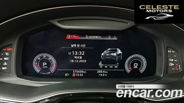 AUDI Q8 (4M) 45 TDI Quattro Premium 2020 — photo 8 sur 20