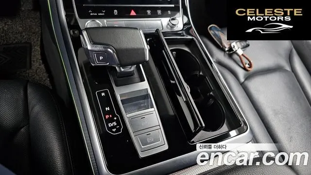 AUDI Q8 (4M) 45 TDI Quattro Premium 2020 — photo 9 sur 20