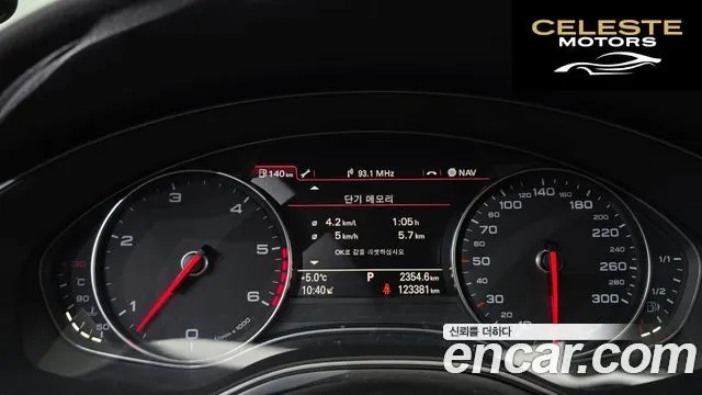 AUDI A6 3.0 TDI Quattro Dynamic 2012 — photo 8 sur 20