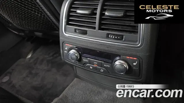 AUDI A6 3.0 TDI Quattro Dynamic 2012 — photo 18 sur 20