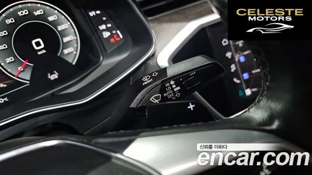 AUDI A7 (4K) 55 TFSI Quattro Premium 2021 — photo 20 sur 20