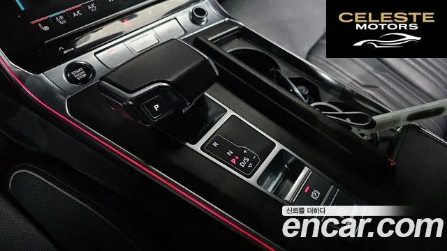AUDI A7 (4K) 55 TFSI Quattro Premium 2021 — photo 9 sur 20