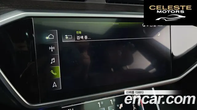 AUDI A6 (C8) 40 TDI Premium 2022 — photo 16 sur 20