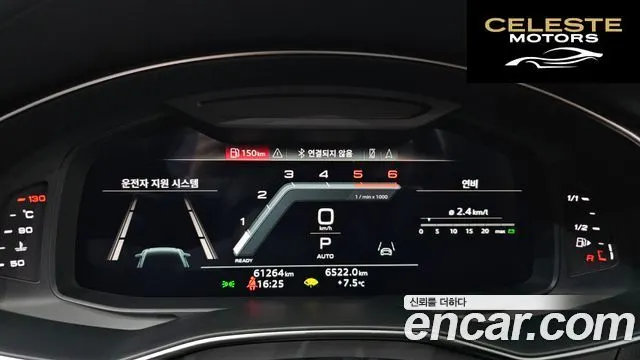 AUDI A6 (C8) 40 TDI Premium 2022 — photo 8 sur 20