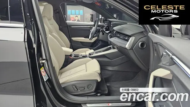 AUDI A3 (8Y) 40 TFSI Premium 2023 — photo 11 sur 20
