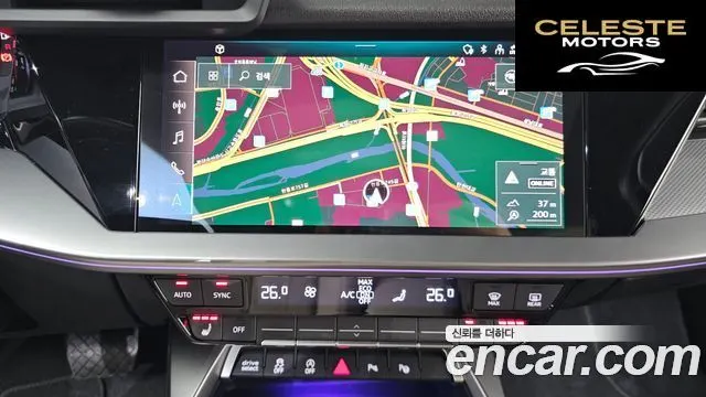 AUDI A3 (8Y) 40 TFSI Premium 2023 — photo 14 sur 20