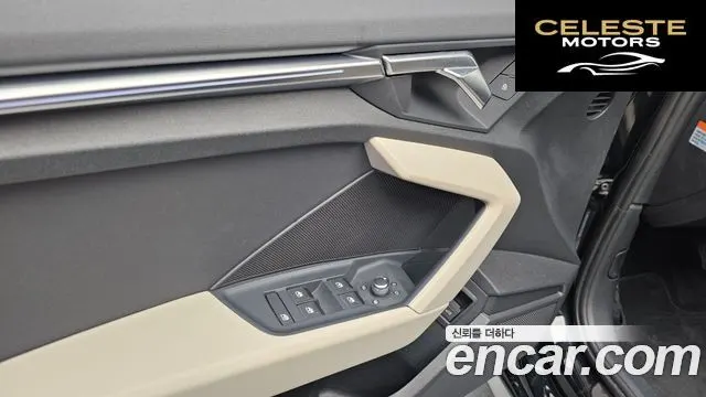 AUDI A3 (8Y) 40 TFSI Premium 2023 — photo 18 sur 20