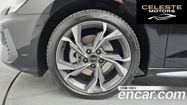 AUDI A3 (8Y) 40 TFSI Premium 2023 — photo 5 sur 20