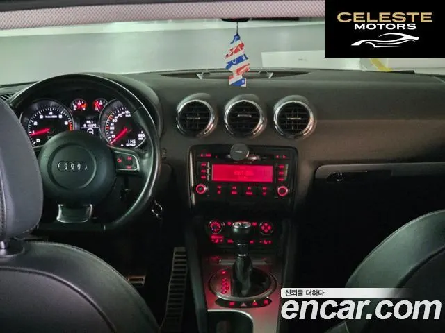 AUDI TT Coupé 2.0 TFSI 2010 — photo 11 sur 26