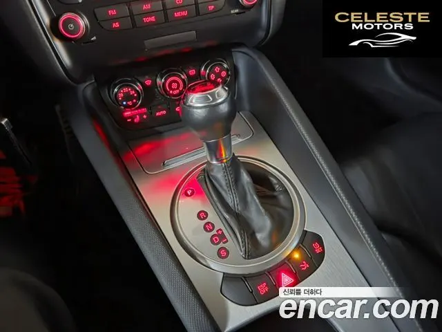 AUDI TT Coupé 2.0 TFSI 2010 — photo 9 sur 26
