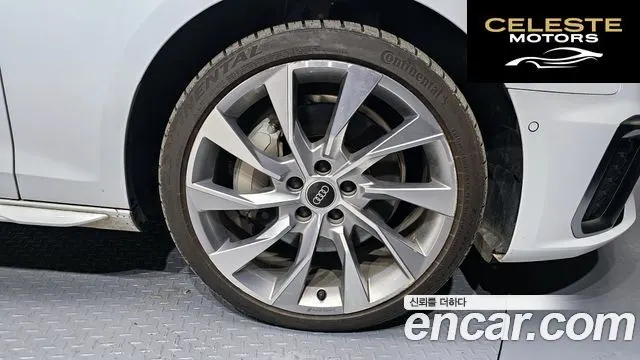 AUDI A4 (B9) 45 TFSI Quattro Premium 2023 — photo 5 sur 20