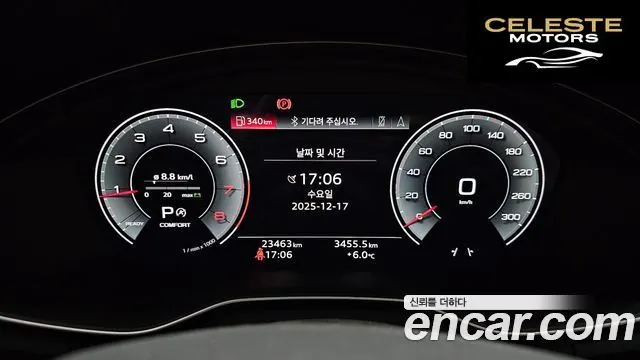 AUDI A4 (B9) 45 TFSI Quattro Premium 2023 — photo 8 sur 20