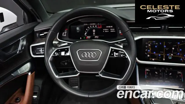 AUDI A6 (C8) 45 TFSI Premium 2023 — photo 13 sur 20