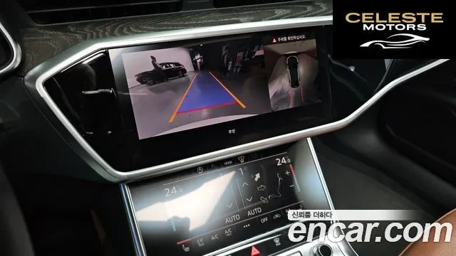 AUDI A6 (C8) 45 TFSI Premium 2023 — photo 15 sur 20