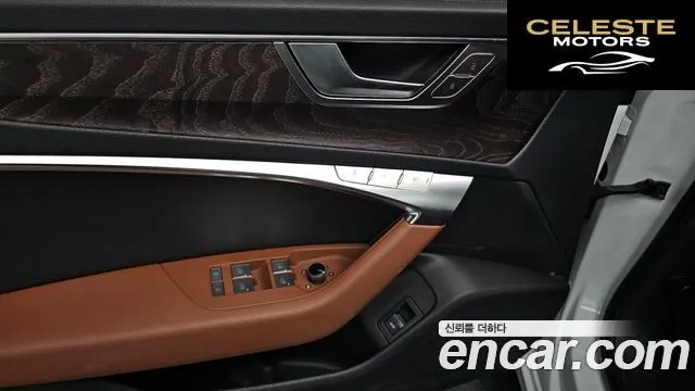 AUDI A6 (C8) 45 TFSI Premium 2023 — photo 17 sur 20
