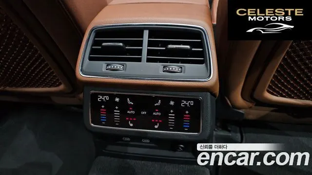 AUDI A6 (C8) 45 TFSI Premium 2023 — photo 19 sur 20