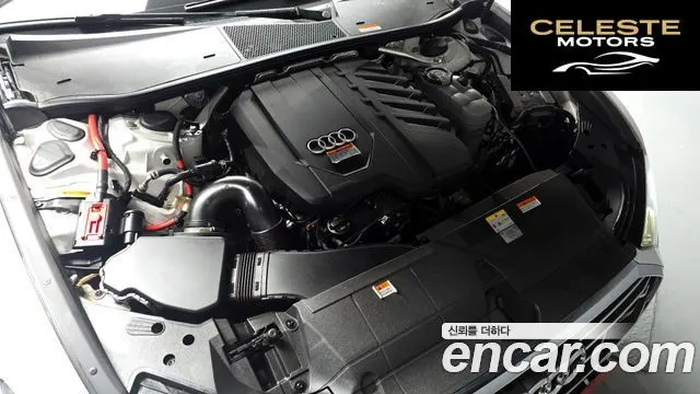 AUDI A6 (C8) 45 TFSI Premium 2023 — photo 6 sur 20