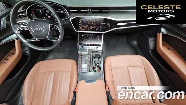 AUDI A6 (C8) 45 TFSI Premium 2023 — photo 7 sur 20