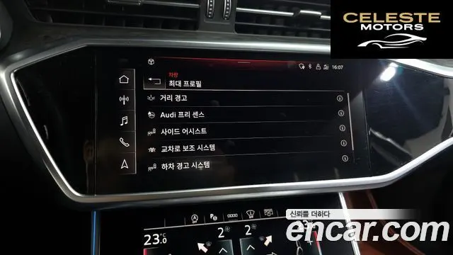 AUDI A6 (C8) 45 TDI Quattro Premium 2021 — photo 17 sur 20