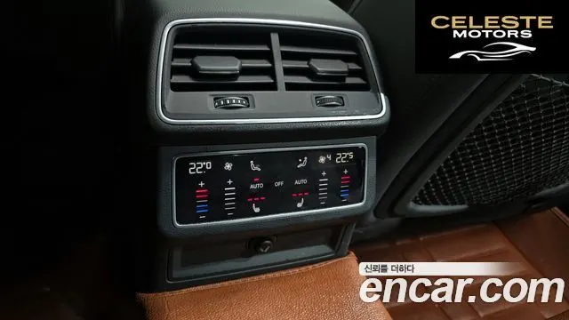 AUDI A6 (C8) 45 TDI Quattro Premium 2021 — photo 19 sur 20