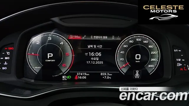 AUDI A6 (C8) 45 TDI Quattro Premium 2021 — photo 8 sur 20