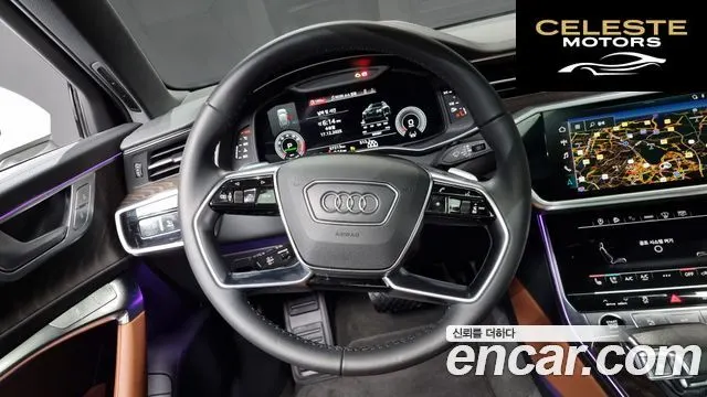 AUDI A6 (C8) 45 TFSI Quattro Premium 2022 — photo 13 sur 20