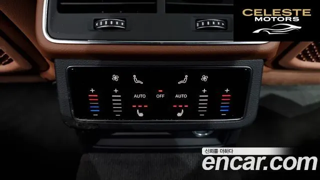 AUDI A6 (C8) 45 TFSI Quattro Premium 2022 — photo 18 sur 20