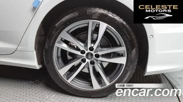 AUDI A6 (C8) 45 TFSI Quattro Premium 2022 — photo 5 sur 20