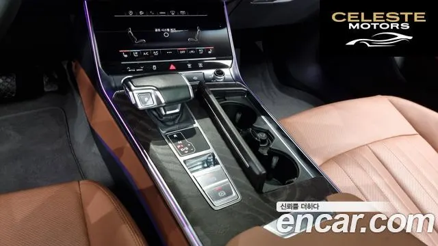 AUDI A6 (C8) 45 TFSI Quattro Premium 2022 — photo 9 sur 20