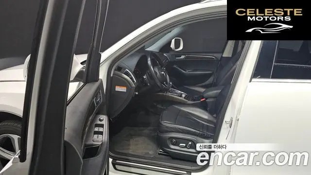 AUDI Q5 45 TDI Quattro 2015 — photo 10 sur 20