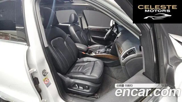 AUDI Q5 45 TDI Quattro 2015 — photo 11 sur 20