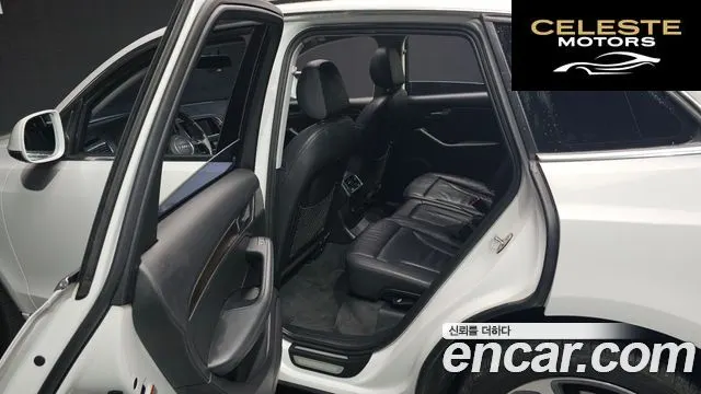 AUDI Q5 45 TDI Quattro 2015 — photo 12 sur 20