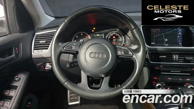 AUDI Q5 45 TDI Quattro 2015 — photo 13 sur 20