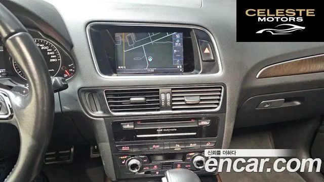 AUDI Q5 45 TDI Quattro 2015 — photo 14 sur 20