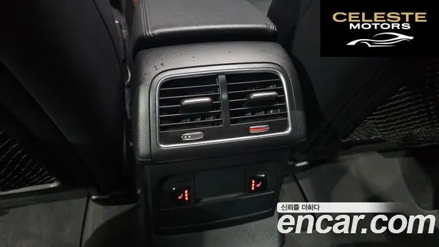 AUDI Q5 45 TDI Quattro 2015 — photo 18 sur 20