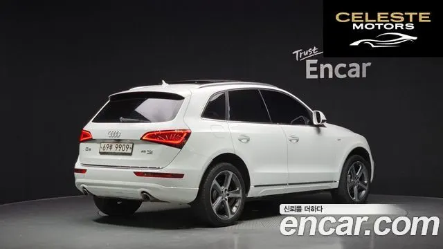 AUDI Q5 45 TDI Quattro 2015 — photo 2 sur 20