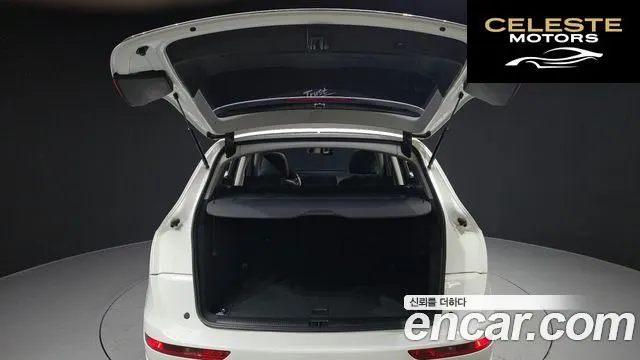 AUDI Q5 45 TDI Quattro 2015 — photo 20 sur 20