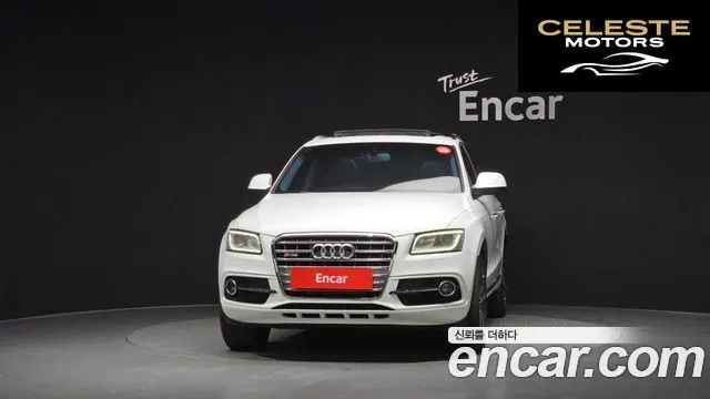 AUDI Q5 45 TDI Quattro 2015 — photo 3 sur 20