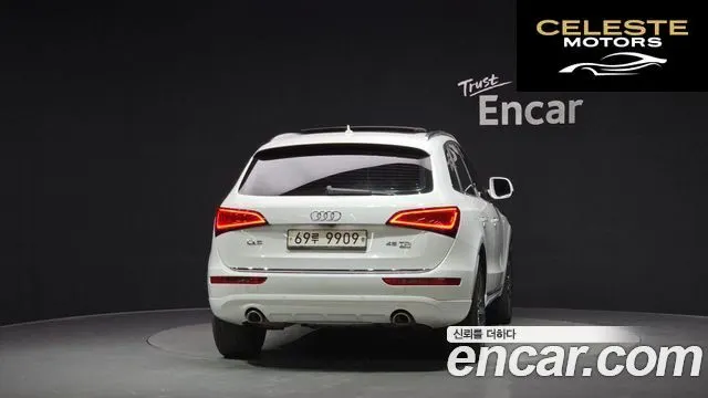 AUDI Q5 45 TDI Quattro 2015 — photo 4 sur 20