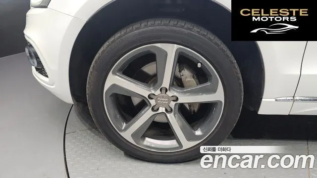 AUDI Q5 45 TDI Quattro 2015 — photo 5 sur 20