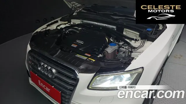 AUDI Q5 45 TDI Quattro 2015 — photo 6 sur 20
